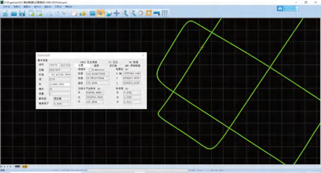 Lidar Per Droni, 3D Lidar Per Droni