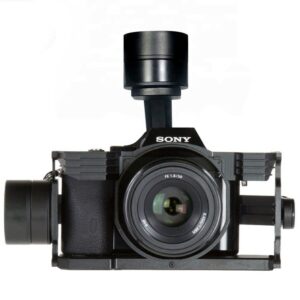 Gimbal Ispezione, Gimbal Ispezione